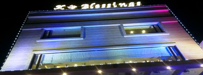 K Blessings - Dehradun 01.jpg